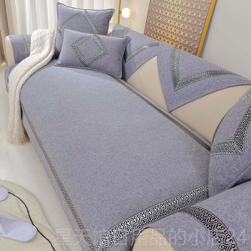 正品北欧奢棉垫麻沙发四季通制用防滑高档亚麻坐垫轻风可定沙发盖