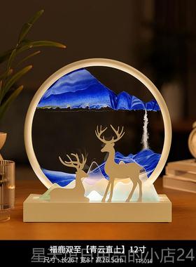 正品沙画摆件创意解压艺术漏家居电视柜酒流装柜饰品沙小夜灯结婚