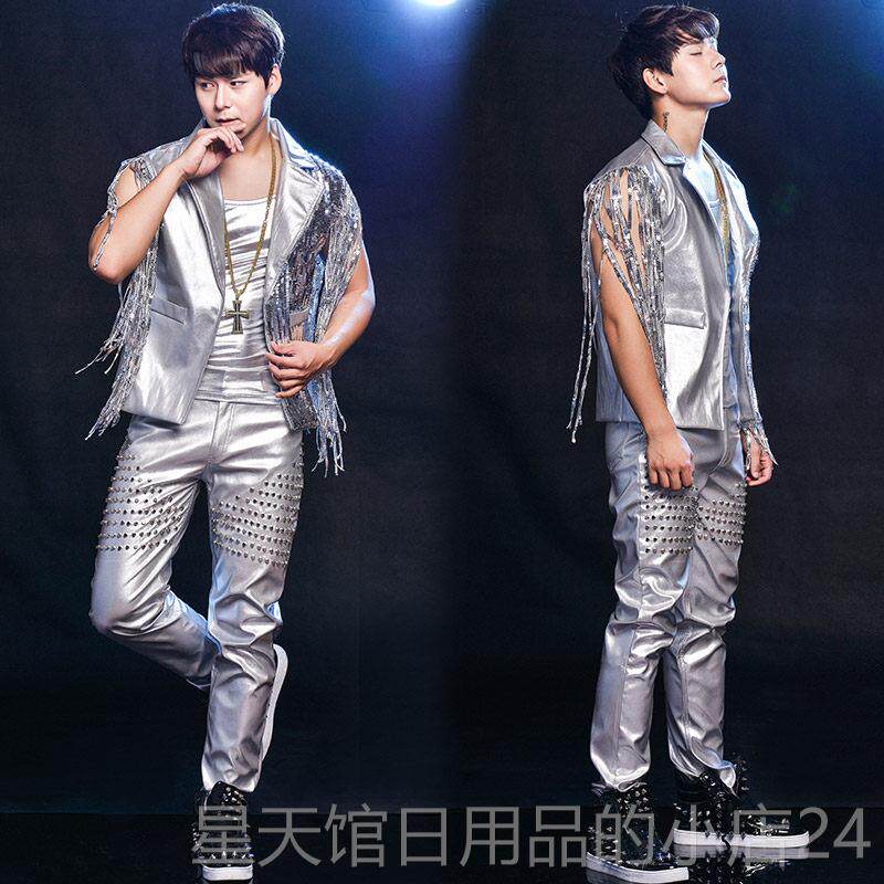 正品p潮男歌手夜店酒架鼓子DJ演出服个性流苏亮片铆钉马甲吧u皮裤