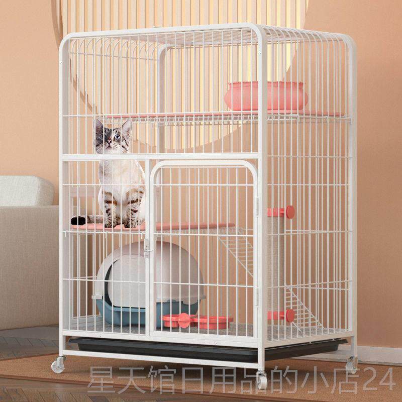 正品成人笼猫三家层特大号猫别墅用猫猫笼带笼厕所的小猫笼
