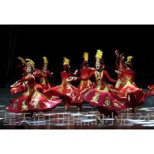 正品石榴红了演出服儿成人石榴开衣服全套鞋子绣花花手鼓舞童蹈服