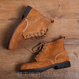 正品3156厂加厚翻牛皮毛高帮皮鞋陆空战士靴户友外休闲驴皮靴登山