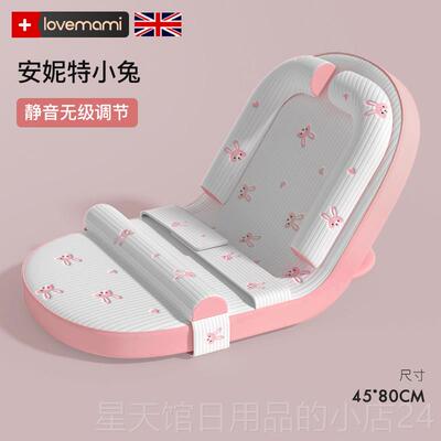 正品器新lovemami防吐奶斜坡垫床婴儿床中宝宝哺乳神靠枕生儿哺乳