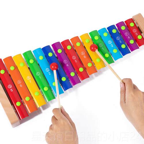 正品乐小学生大号十五手敲琴榉木片铝铝板琴专业打音击器儿童音乐