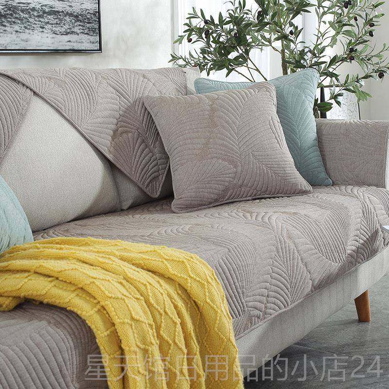 正品北欧简约纯水色洗棉沙发垫垫现发代防滑纯棉四季通用坐冬季沙
