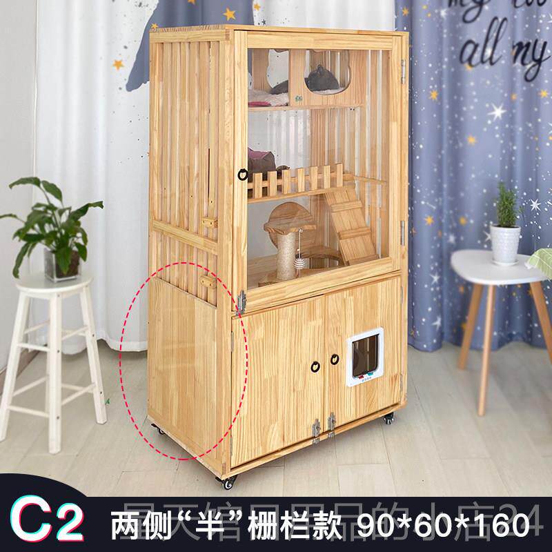 正品华豪盆猫别墅自带猫砂猫笼木柜子两层带私实房餐饮玩具专卖串