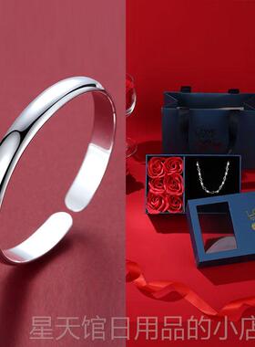 正品贵妃银手镯99镯子女开口简约光面饰七夕礼9物送品女友妈妈纯