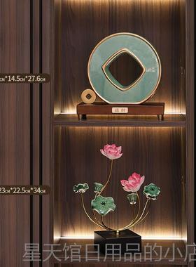 正品创意式冰陶瓷铜钱摆件新中办公室档前台酒柜高装饰开裂业送礼