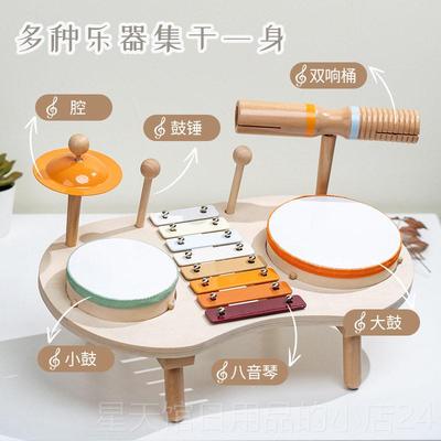 正品多调功早教益智音乐启蒙打击能乐儿童手眼协敲琴木质架子鼓器