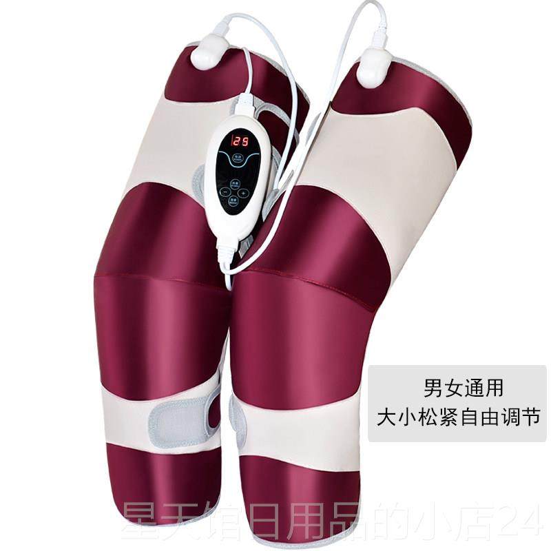 正品益博士电加热艾草海盐热腿敷护膝保暖老盖人腿膝腿部关暖节按,个人护理/保健/按摩器材,保健护具(护腰/膝/腿/颈),淘宝优惠券,粉丝福利购,淘宝优惠卷