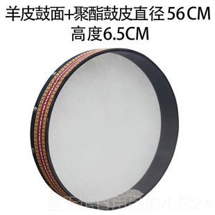 正品专业鼓10/12 14.016英寸海/鼓浪海洋/鼓奥尔夫打击乐器大浪鼓