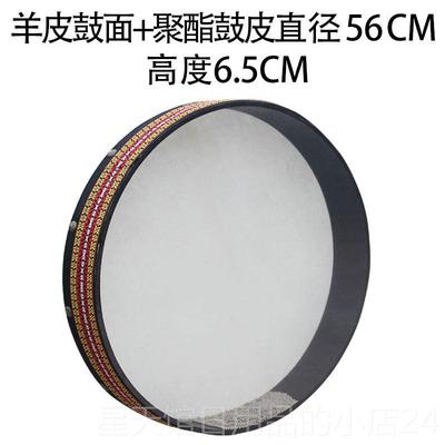 正品专业鼓10/12 14.016英寸海/鼓浪海洋/鼓奥尔夫打击乐器大浪鼓