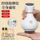 正品 电动经络刮痧器刷疏通经络仪身通用全按摩肚子神器揉腹仪筋络