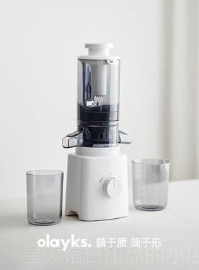 正品o新layk立渣时大口径原汁机榨汁机家用汁分s离全自动果蔬款果