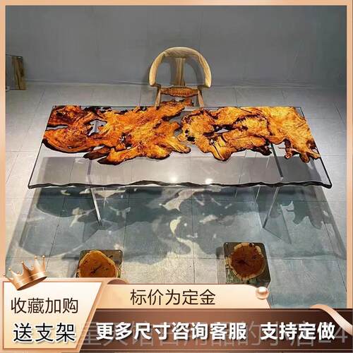 正品树1脂河流桌奥坎原木实大板桌茶桌轻奢茶几米8简胡约办公桌木