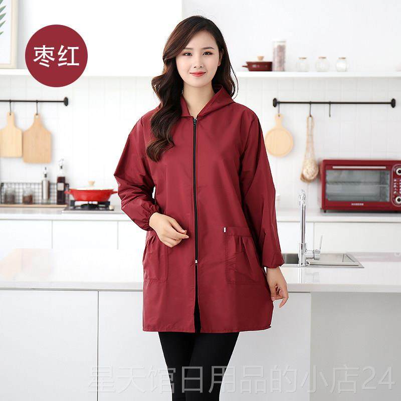 正品罩衣大人外围裙房做饭防油家用厨外穿新款长女袖工作服防水厨,家庭/个人清洁工具,围裙,淘宝优惠券,粉丝福利购,淘宝优惠卷