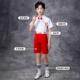 小学生朗诵表演服装 正品 六一儿红蓬大合童唱团演歌出服套装 幼儿园