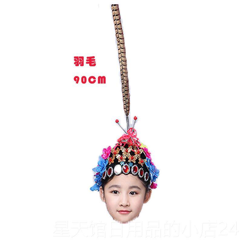 正品童俏花旦演出服戏服京剧戏儿曲饰表演服女小花旦心头翎兮舞蹈