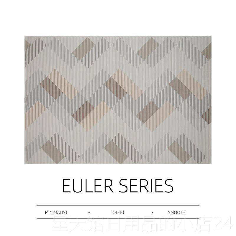 正品高端家用客地毯特价茶处理清仓尾北欧货卧厅室简约沙发几宝宝