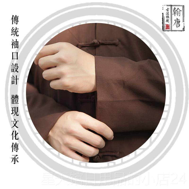 正品春秋纯棉粗布中国风钮扣上年衣唐老装青年国男子中风底裤衬衫