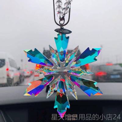 正品音流日本行乐