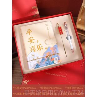 正品高油考加励志礼品高考考生礼盒高三学生逢必过礼盒生日礼物送