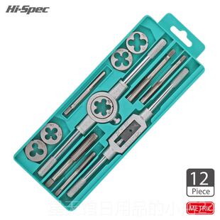 正品合金钢丝丝锥板套手动板牙丝攻丝锥牙攻五金装攻牙工具丝攻套