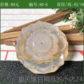 正品 海洋玉髓花荷花香插天然玛瑙草摆件家用香香座香檀香供佛道线