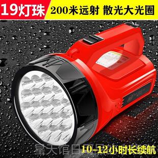 正品强光电筒超亮充电探灯户手外远射提灯家用散光大手电筒长手续