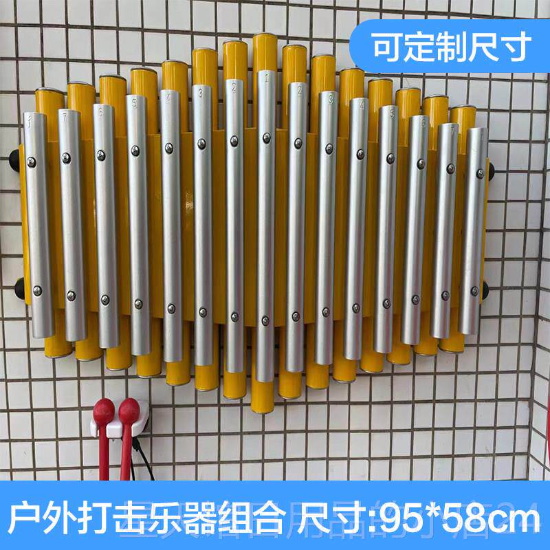 正品幼园大儿型室内儿户外新式打击乐器玩音乐组合打鼓器材童声乐