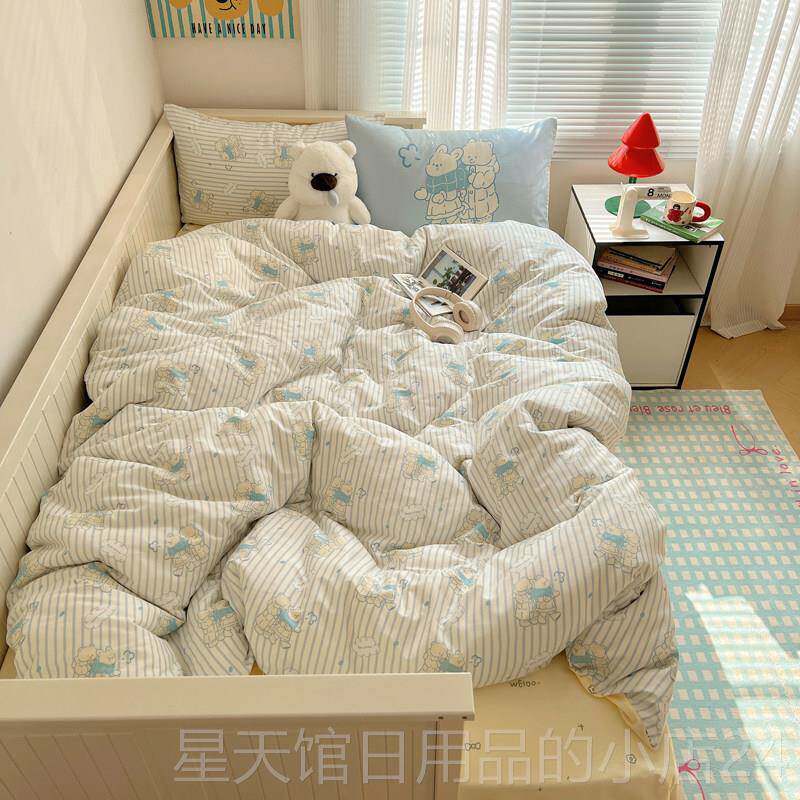 正品月亮心睡了 棉比熊卡通四季纯棉全可爱少女柔波软舒适四件套