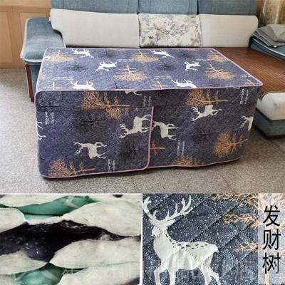 正品加厚茶几水烤火桌罩罩简约现代餐桌布套长桌方形布送防皮桌套