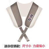 正品 仿人颈椎按摩器真摩披背肩颈腰部敲按捶打加热全肩身多功能按