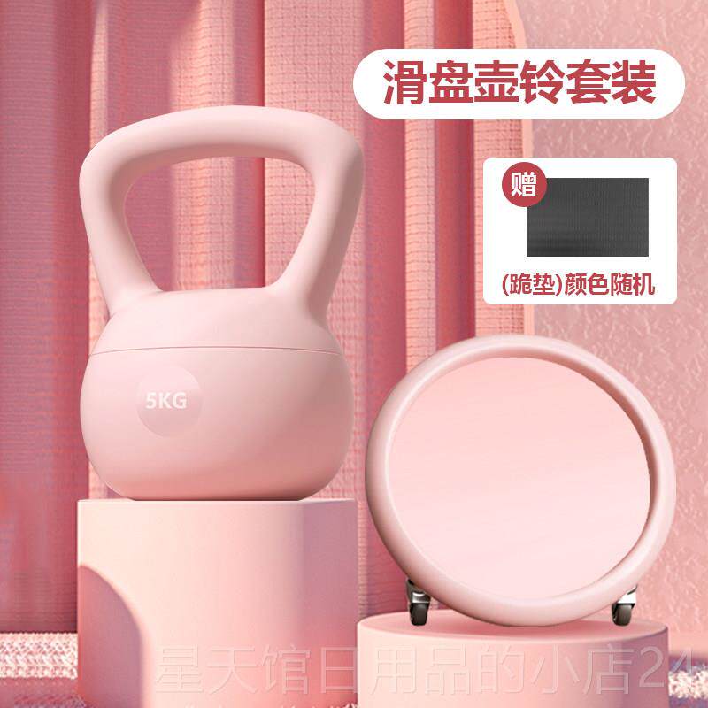 正品滑盘身静音腹盘练肌马万甲健线减肥瘦肚运动器材四轮脚踩向健