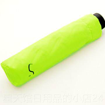正品特价三折彩虹伞素色折叠抗创意伞UV伞超告轻雨伞定做loo广g伞