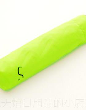 正品特价三折彩虹伞素色折叠抗创意伞UV伞超告轻雨伞定做loo广g伞