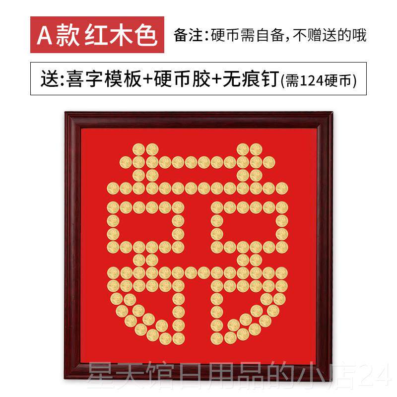 正品结婚礼送新人物y新婚礼品送闺蜜娘特别走心d新i手工创意纪念