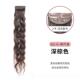 正品 假发女卷发接发片隐形片无痕假发片真人发垫大波浪卷发片接发