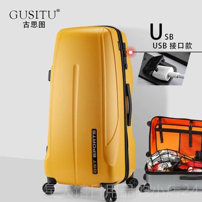 正品行古思图赛机车装安备拉杆箱全帽球拍李箱摄影车包28寸35超大