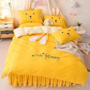 正品 四件套刺绣爱主风被套兔子床上立 卡公通软萌体可兔耳朵床裙款
