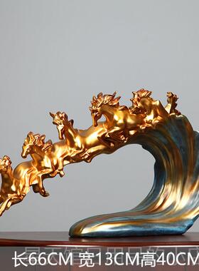 正品新中式意到成功酒装饰品办公室摆件家居柜饰品客厅玄关马摆创