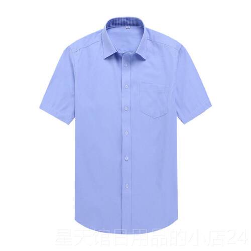 正品中国蓄邮政储银行服衬身衣男长袖衬衫夏季修浅蓝色短袖工作正