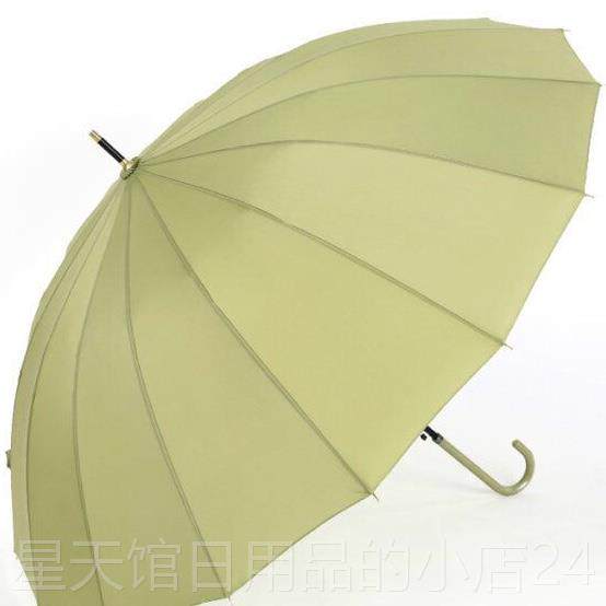 正品外贸工 厂|实贼结！晴素色长柄直杆抗风弯柄加大16骨雨伞遮阳
