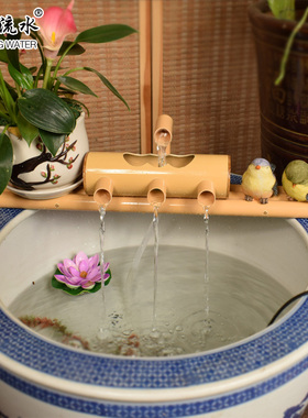 竹流水喷泉陶瓷鱼缸石槽过滤增氧循环竹筒摆件 PVC塑料竹子流水器
