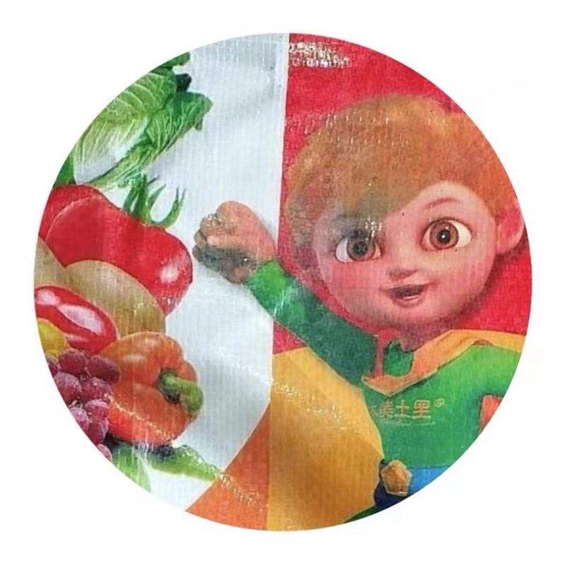 木美土里复合微生物肥料菌肥花肥育苗肥果树肥蔬菜肥抗重茬抗病毒