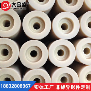 注塑件 塑料制品 对开齿轮机加工定制 衬套来图定做 尼龙轴套管