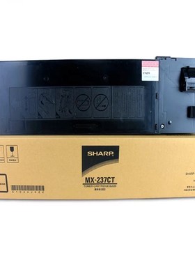原装夏普MX-238/MX-237CT粉盒R208S 28 238 318NV碳粉墨粉