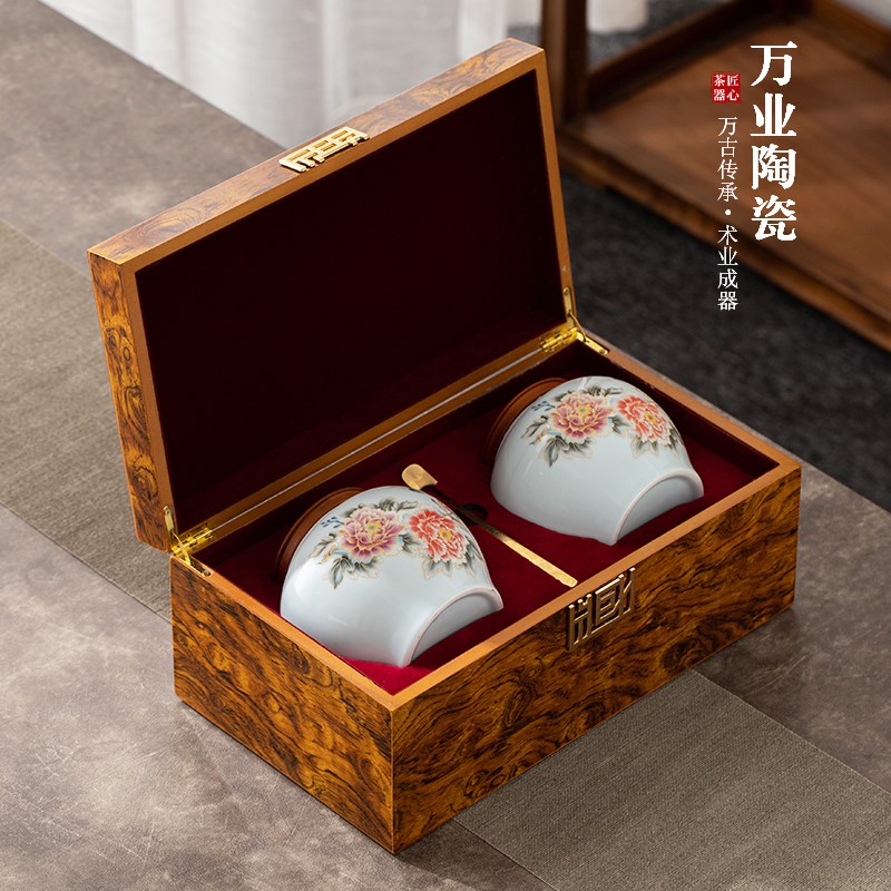 茶叶罐陶瓷包装盒空礼盒定制装礼品盒中号通用茶叶罐红白龙井绿茶