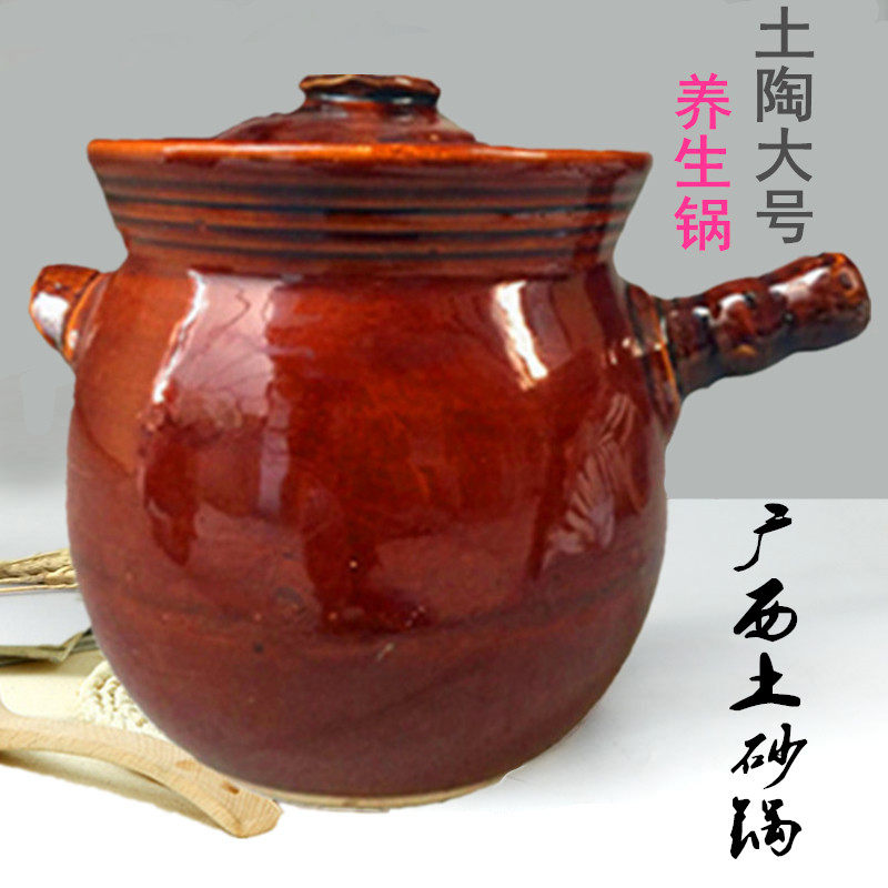 传统土砂锅陶瓷瓦罐大号炖锅土陶土窑单把土沙锅煲粥煎药养生土锅