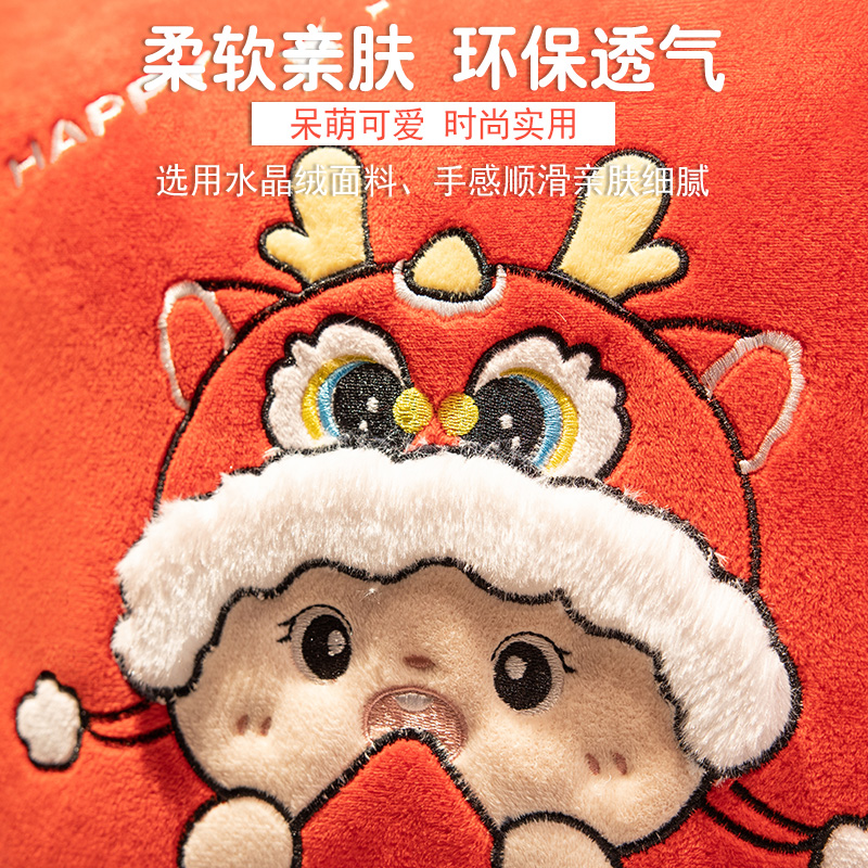龙年抱枕沙发客厅新年装饰床头靠枕国潮春节刺绣靠垫飘窗202新款